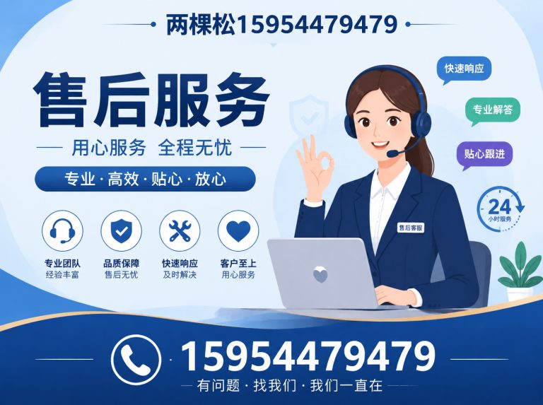 坊子区高品质产品展示图